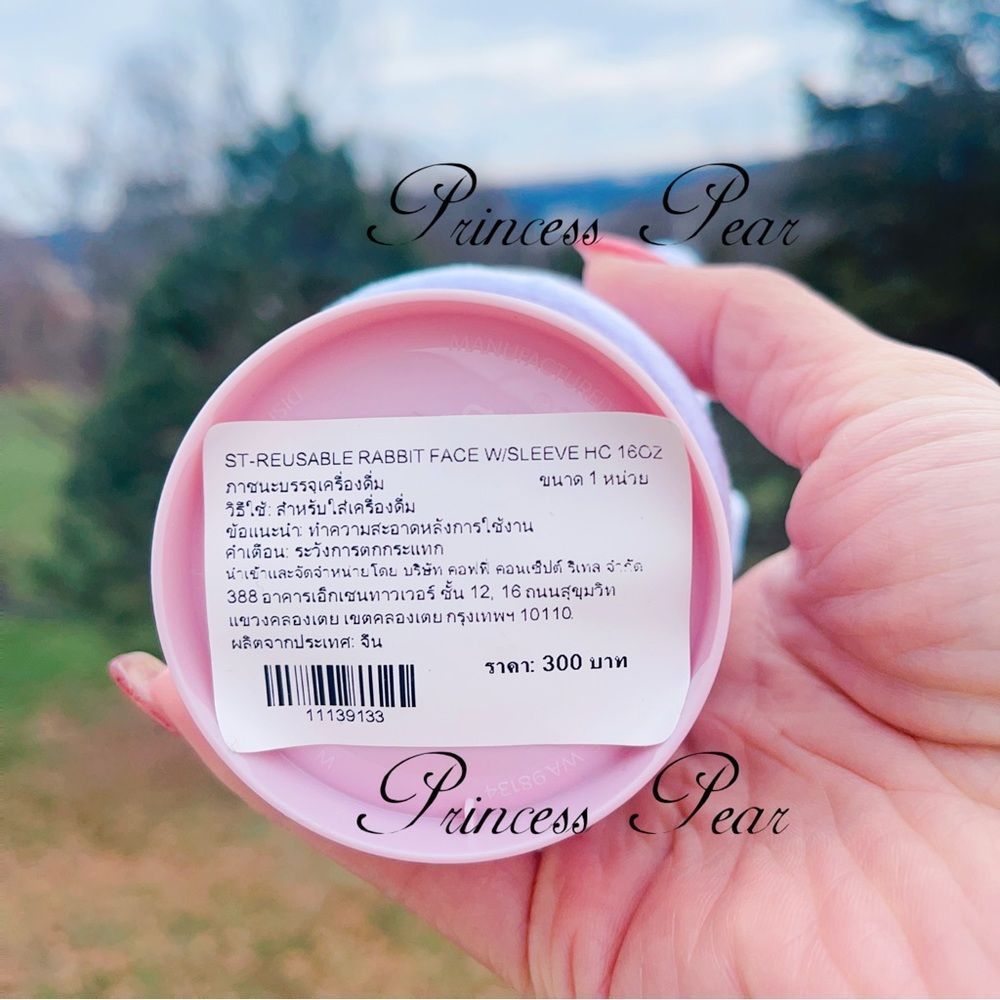 Starbucks Pink Rabbit Reusable Cup with Soft Cup Sleeve - Picture 4 of 8